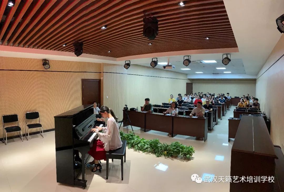 武汉天籁艺术培训学校