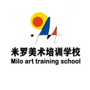 米罗美术培训学校