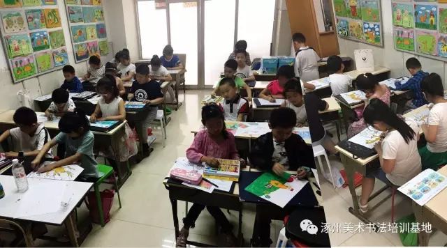 涿州美术书法培训基地