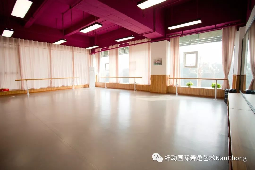 纤动国际舞蹈艺术中心