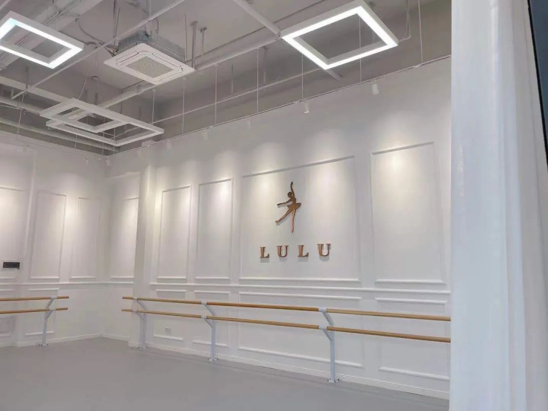 Lulu舞蹈艺术中心