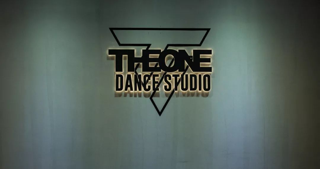 TheOne舞蹈艺术中心