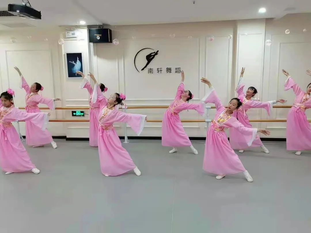 南轩舞蹈艺术培训