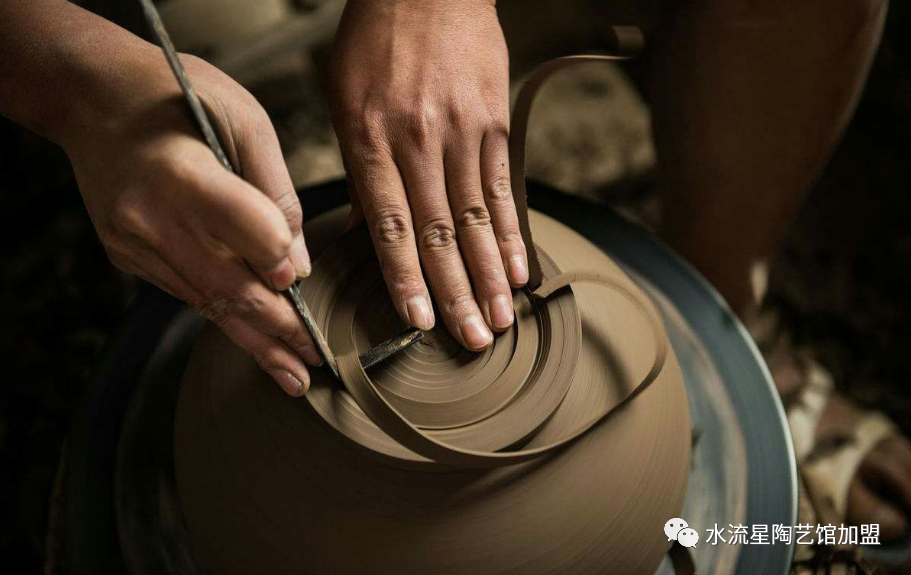水流星陶瓷文化